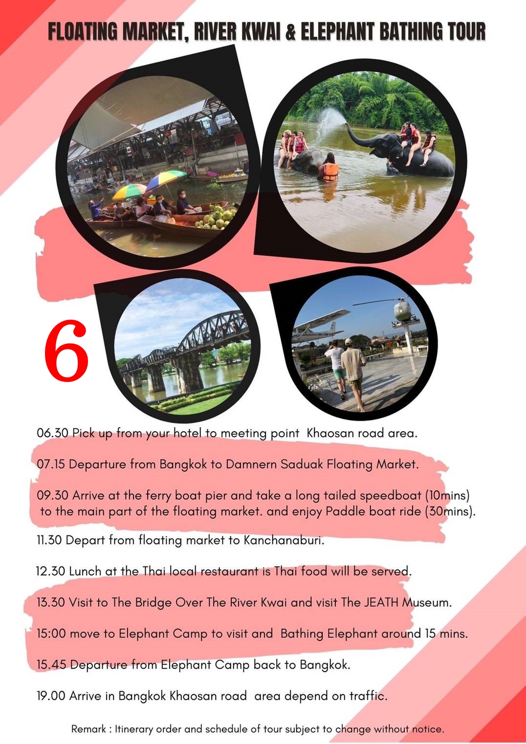 DAMNERN SADUAK FLOATING MARKET 